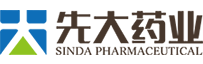 四川先大藥業(yè)有限公司