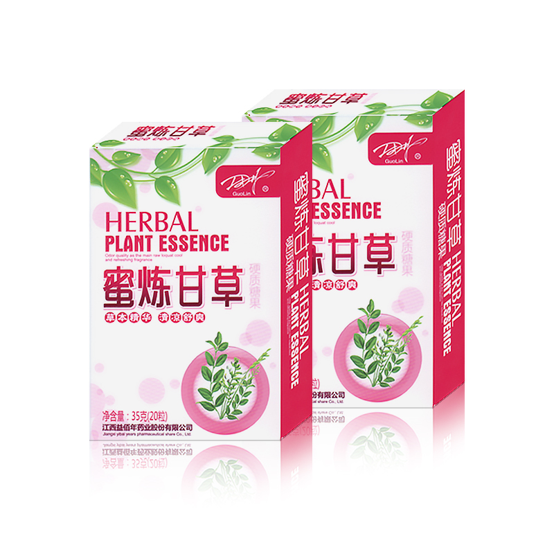 甘草蜜煉枇杷糖