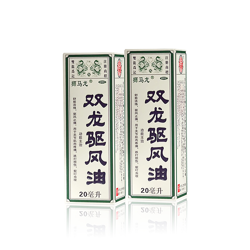 雙龍驅(qū)風(fēng)油
