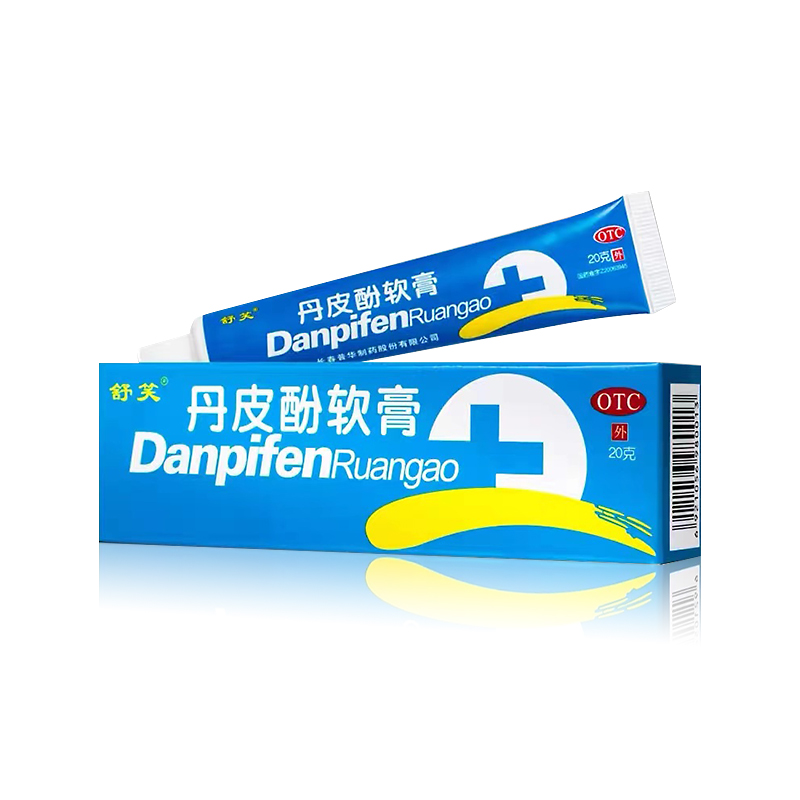 丹皮酚軟膏